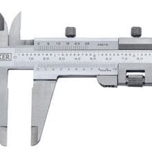How to Use Calipers the Right Way