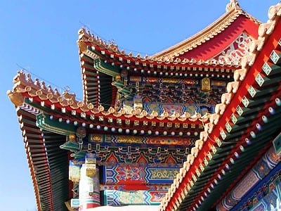 Ancient Chinese Wooden Architecture Ancient Chinese Wooden Architecture
