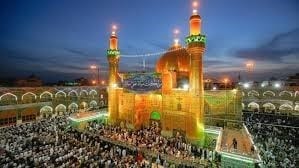 Imam Ali’s Shrine