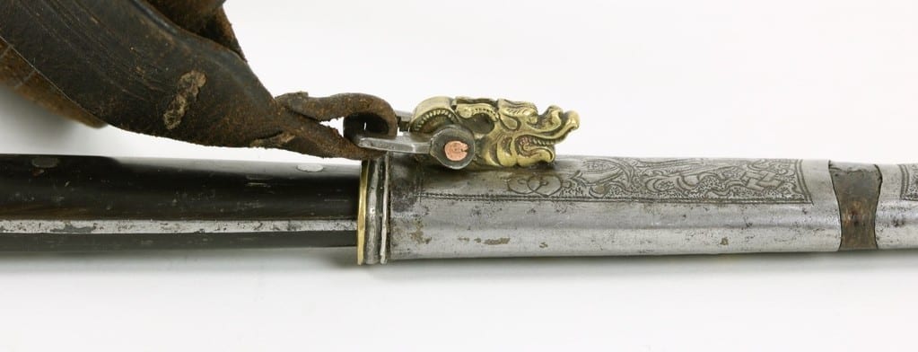 Mongolian Silver Cased Knife