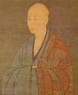 Musō Soseki