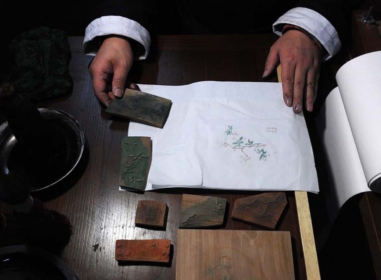 Not For The Faint Of Heart Introducing The Persnickety Engraved Block