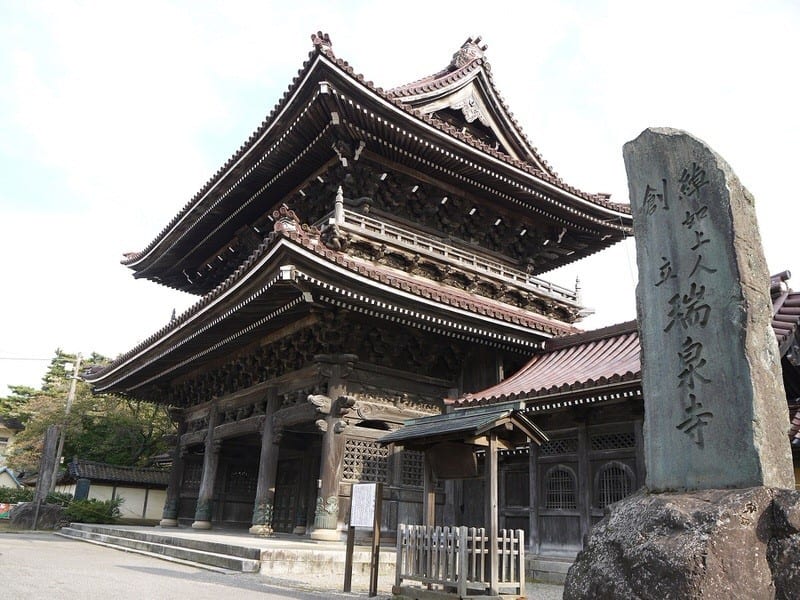 Beautiful Inami Chokuku Wood Carvings Of The Zeisin Ji Temple