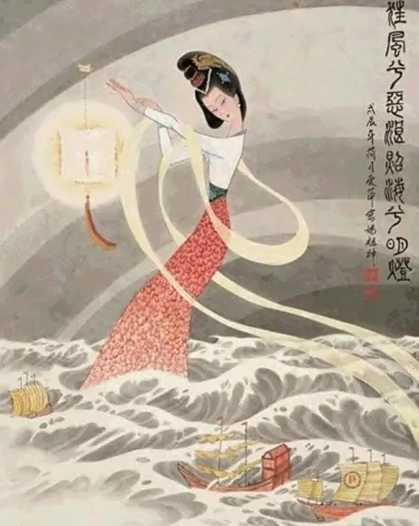 Mazu Matsu Mat Su Mizu Gami Princess Of Supernatural Favor Empress Of Heaven Goddess Of The Sea
