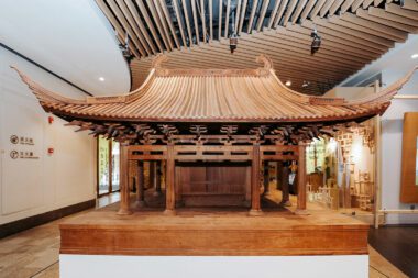 Chinese Wood Culture Contributions